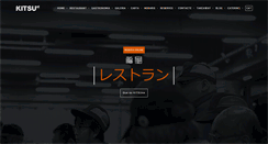 Desktop Screenshot of kitsunesushi.com